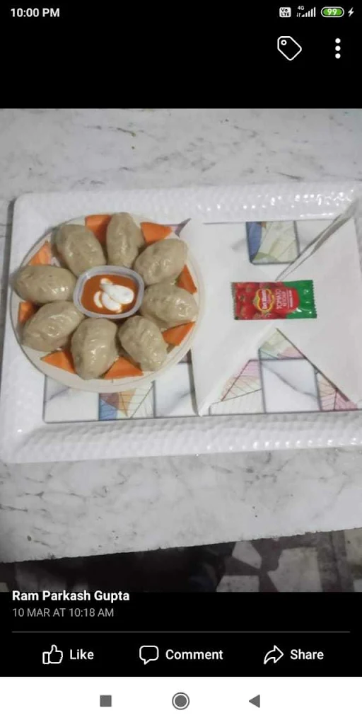 Paneer Steamed Momos