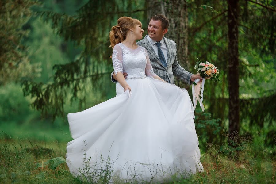 Bröllopsfotograf Darina Luzyanina (darinalou). Foto av 22 juni 2019