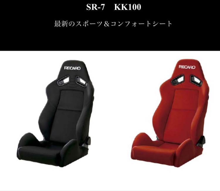 タントカスタムの来年のキングまで・仕様変更中・車高調入替完了に関するカスタム事例の投稿画像6枚目