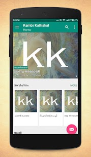 How to install Kambi Kathakal - Malayalam 3.4 apk for bluestacks