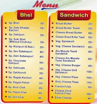 Nareshbhai Bhelwala menu 4