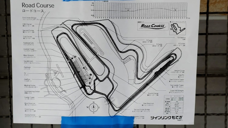 シルビアのシルビアに関するカスタム事例の投稿画像5枚目