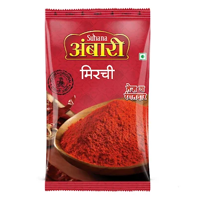 Suhana Ambari Chilli Powder - 100 gm