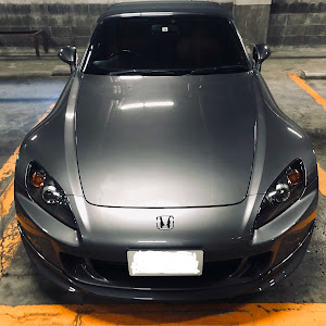 S2000