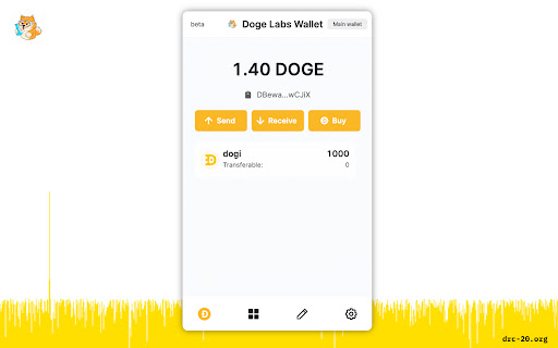 Doge Labs Wallet