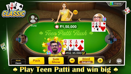 Screenshot Teen Patti Flush: 3 Patti Poke