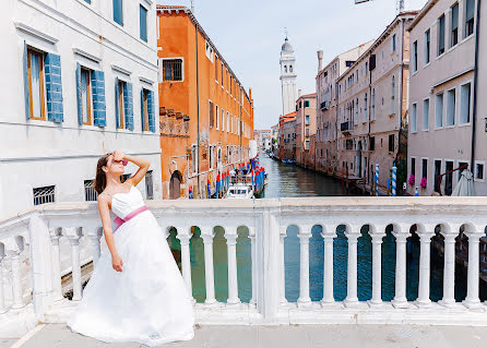 Fotógrafo de casamento Marina Ermolaeva (foto-frida). Foto de 30 de maio 2022