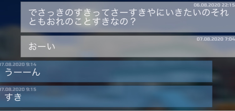 アクアの佐伯さんが投稿したカスタム事例の投稿画像1枚目