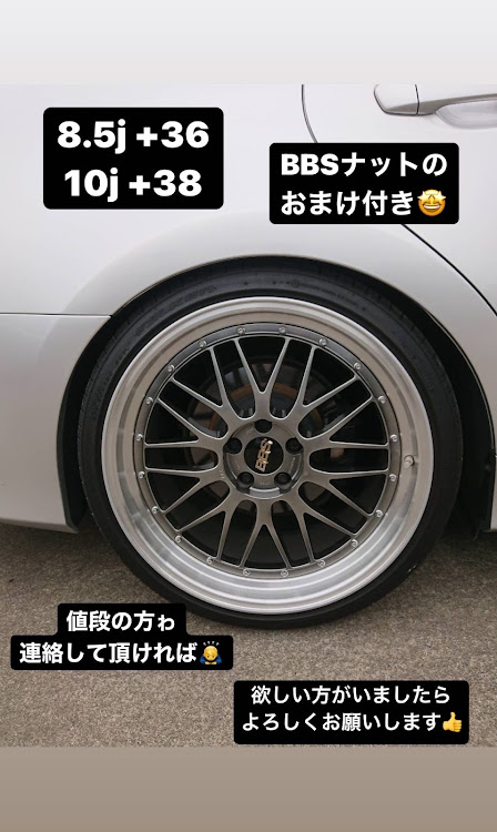 ヴェルファイアのバランス大事・嫁ローン返済中に関するカスタム事例の投稿画像2枚目