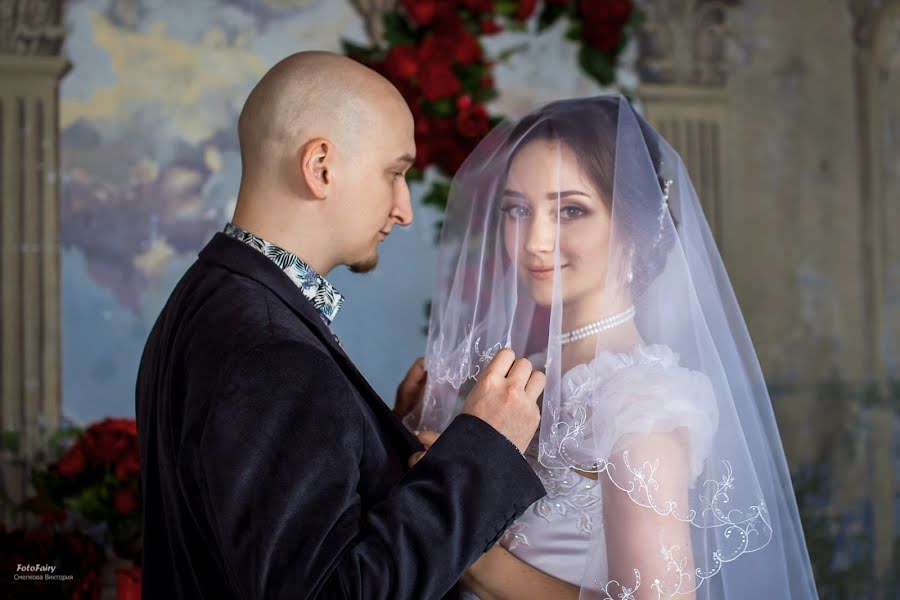 Wedding photographer Viktoriya Smelkova (fotofairy). Photo of 5 May 2018