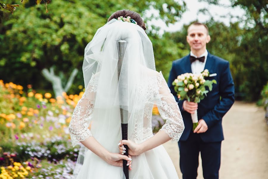 Nhiếp ảnh gia ảnh cưới Tatyana Palokha (fotayou). Ảnh của 30 tháng 3 2018