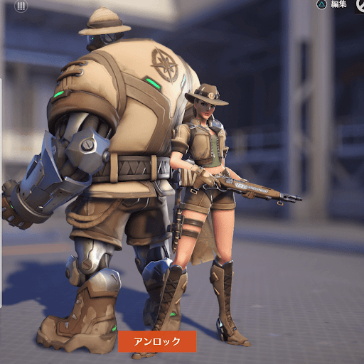  Ashe Skin 