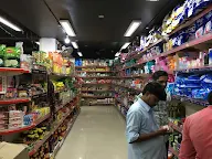 Cheap & Best Super Market photo 1