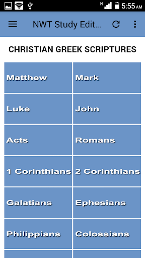 Screenshot NWT of the Holy Scriptures