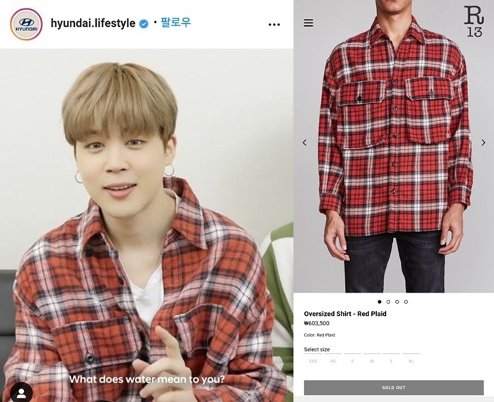 BTS Jimin Sells Out a 'CELINE' T-shirt Across the Globe after the Release  of '2022 BTS Season's…