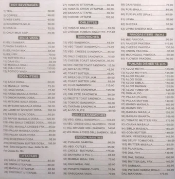 Laxmi Prasanna menu 