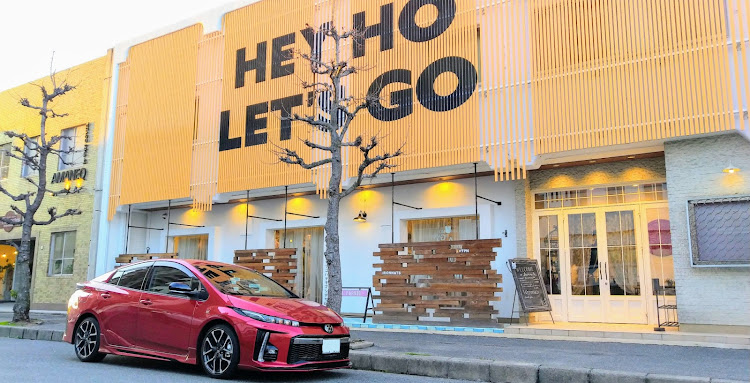 プリウスPHVの問屋街・GRに関するカスタム事例の投稿画像1枚目
