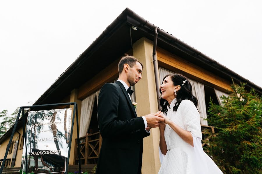 Fotografer pernikahan Maksim Troickiy (maxtroitskiy). Foto tanggal 2 Mei 2020