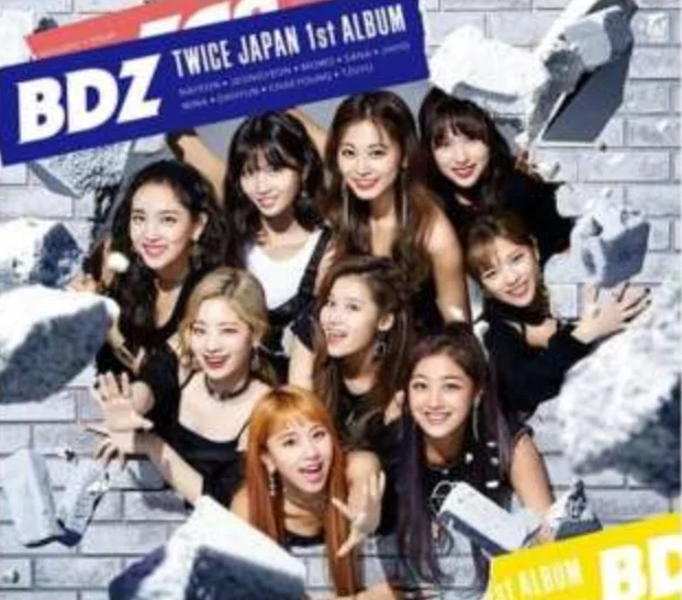 「TWICEクイズPart2」のメインビジュアル