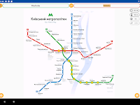 Kiev Metro Map Pdf Download