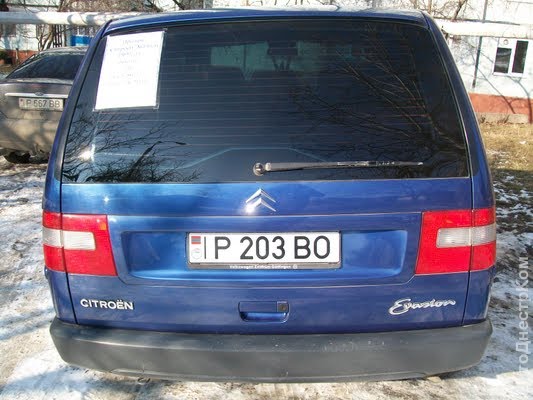 продам авто Citroen Evasion Evasion (U6U) фото 2