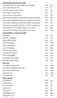 Bhojanalaya menu 1