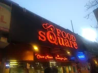 Food Square photo 2