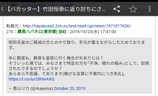 コペン L0kのエアクリーナー交換に関するカスタム メンテナンスの投稿画像 車のカスタム情報はcartune