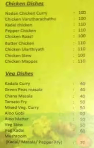 Granny's Restaurant menu 4