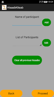 Hisaab-Kitaab(圖2)-速報App