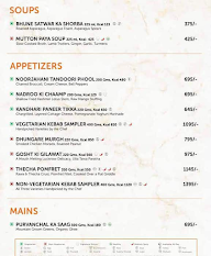 Malang menu 1