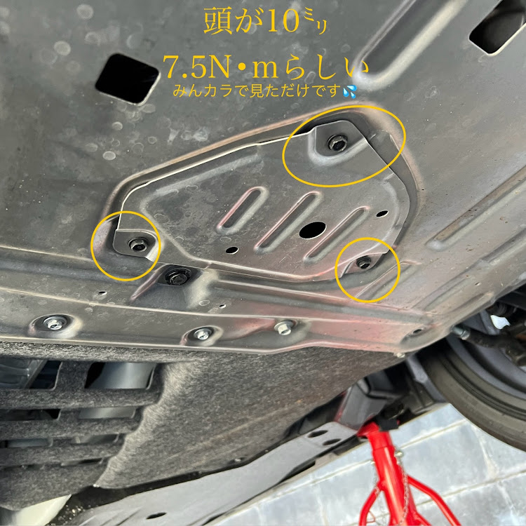 GR86のDIY・エンジンオイル交換に関するカスタム事例の投稿画像3枚目