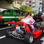 Princess Peach in Tokyo in Tokyo, Japan 