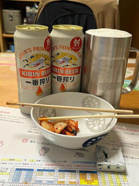 スイフトスポーツの3連休初日・北千住での呑みtune コラボ・舎人公園・オーケー草加舎人店・宅飲みは楽しに関するカスタム事例の投稿画像22枚目