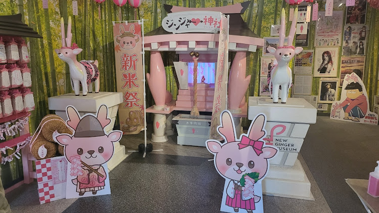 シャトルの新生姜ミュージアム・とちえん・エブリデイ行田店・ねこに関するカスタム事例の投稿画像2枚目