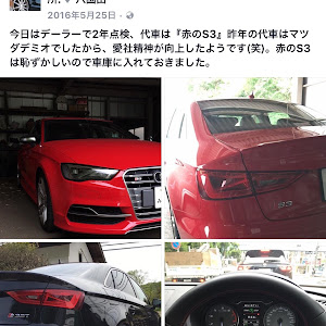 A3 セダン 1.4 TFSI