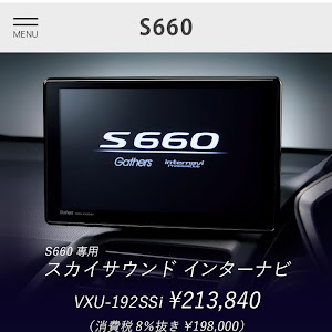 S660 JW5