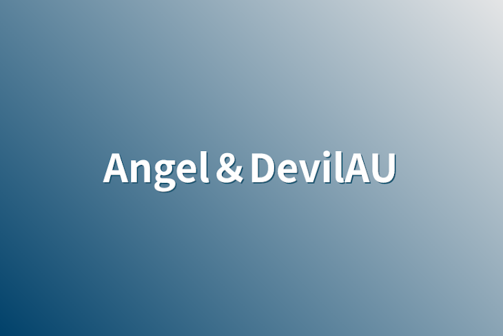 「Angel＆DevilAU」のメインビジュアル