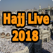 تحميل   Hajj Live 2018 