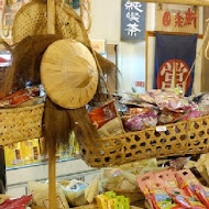 悟饕池上飯包(雲林土庫店)