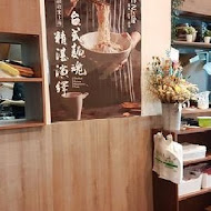 禮面作 NoodleMix(台北新生店)