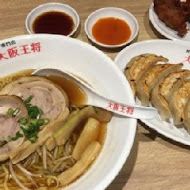 大阪王將餃子