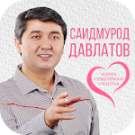 Cover Image of Download Что не знает женщина о мужчинах и что должен знать 1.0.0 APK