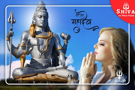 Shiva Photo Editor – Shiva Photo Frame App(圖1)-速報App