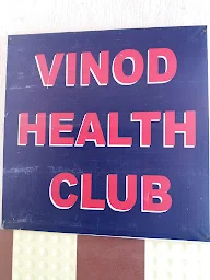 Vinod Health Club photo 1