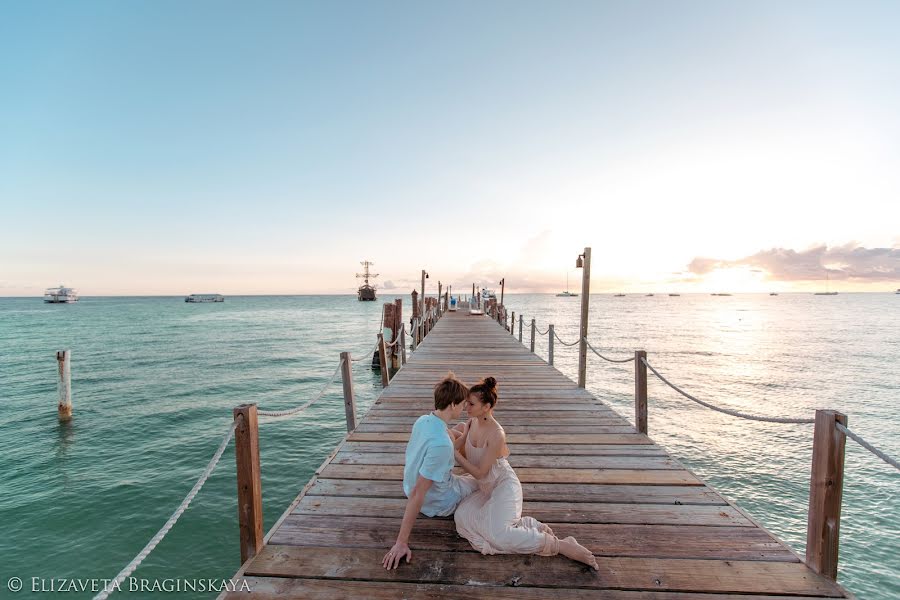 Photographe de mariage Elizaveta Braginskaya (elizaveta). Photo du 16 novembre 2014