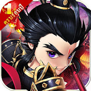 ฮีโร่จูล่ง2:กระตุ้นนักรบเทพ{God Of War Zhaoyun} 1.0.1 Icon