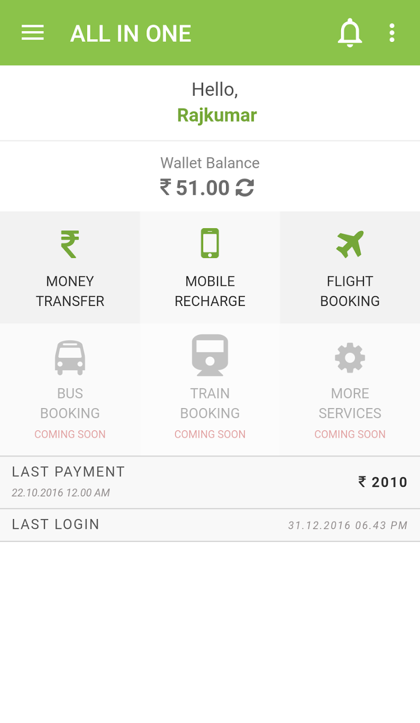All In One B2B App Screen 1