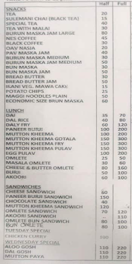 Rishi Family Resturant menu 2