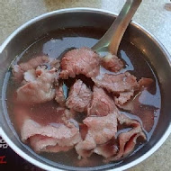 鬍鬚忠牛肉湯